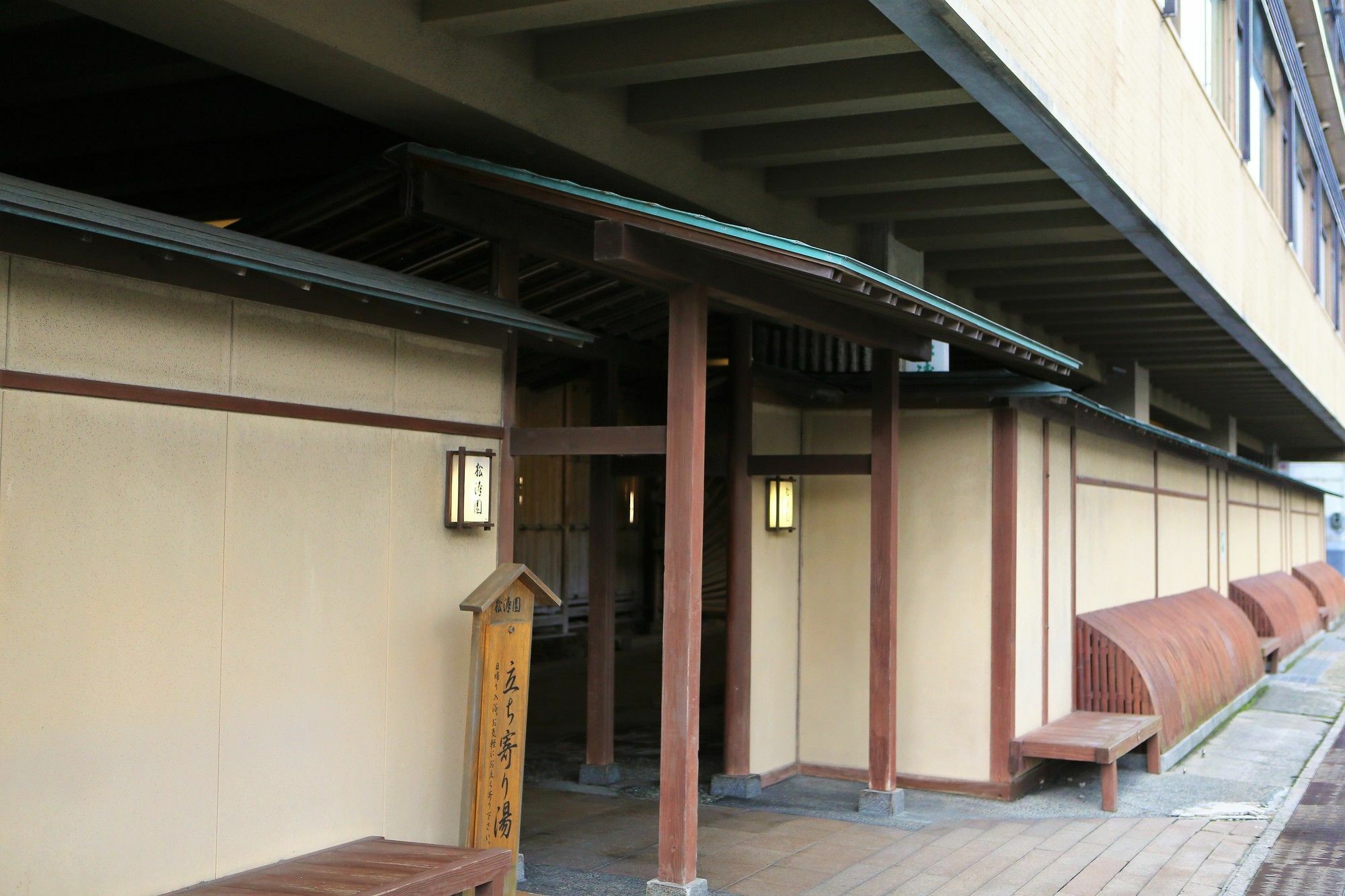 Shotoen Hotel Yonago Exterior photo